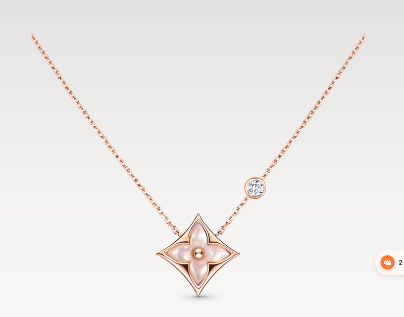 Blossom Pendant Necklace